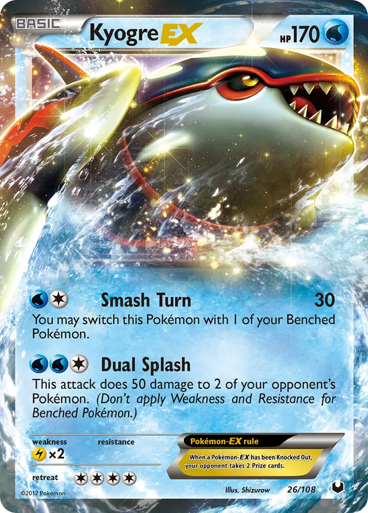 Black & White—Dark Explorers 영어판 Kyogre-EX 26 카드 앞면