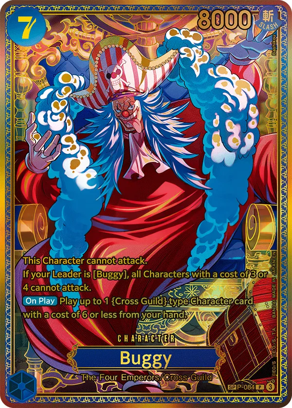 Promotion Cards 영어판 Buggy P-084 · 패럴렐 카드 앞면