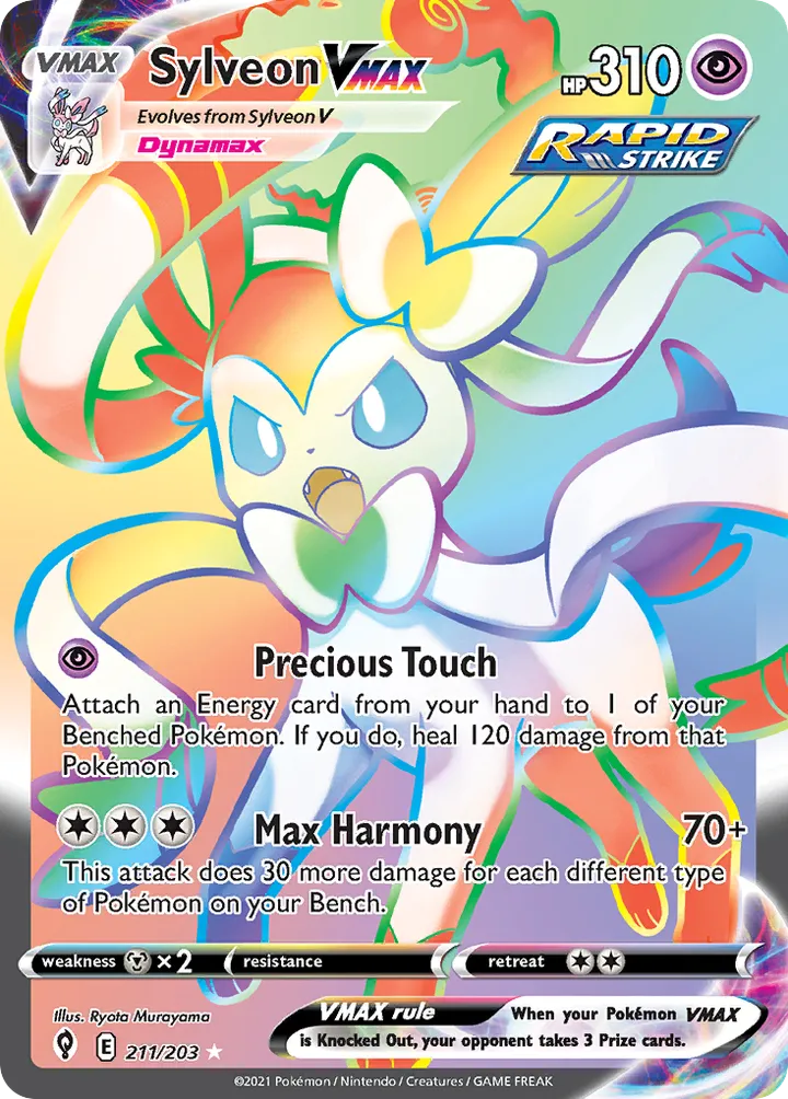 Sword & Shield—Evolving Skies 영어판 Sylveon VMAX 211 카드 앞면