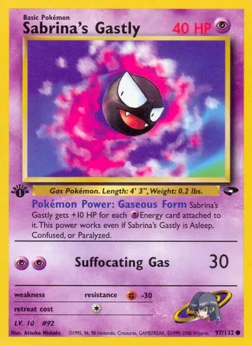 Sabrina's Gastly 97 ₩6,407