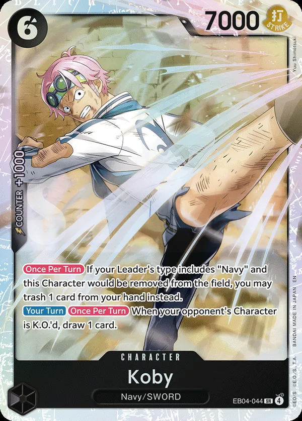 Egghead Crisis 영어판 Koby EB04-044 카드 앞면