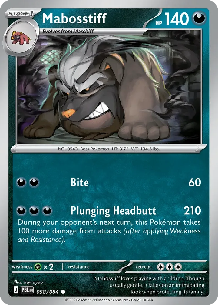 Mega Evolution—Pitch Black 英語版 Mabosstiff 58 カード表面
