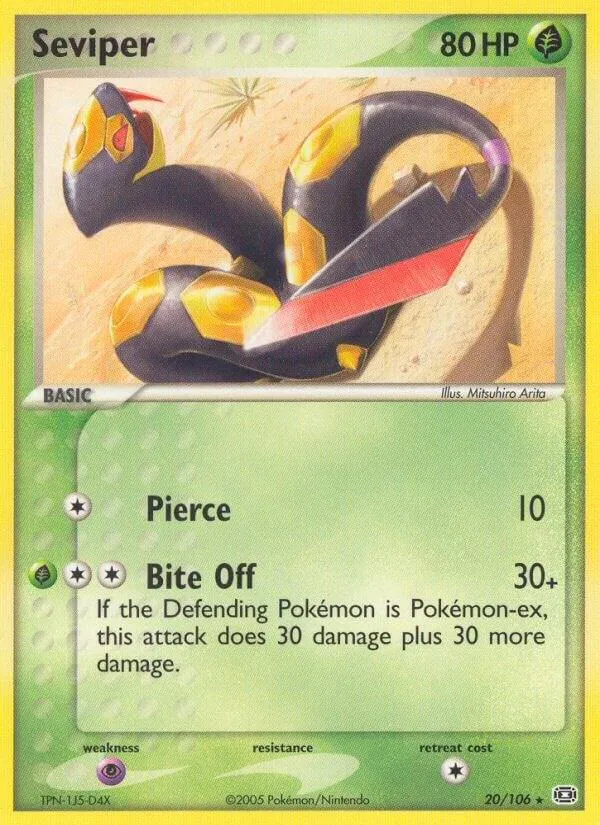 EX Emerald 영어판 Seviper 20 카드 앞면