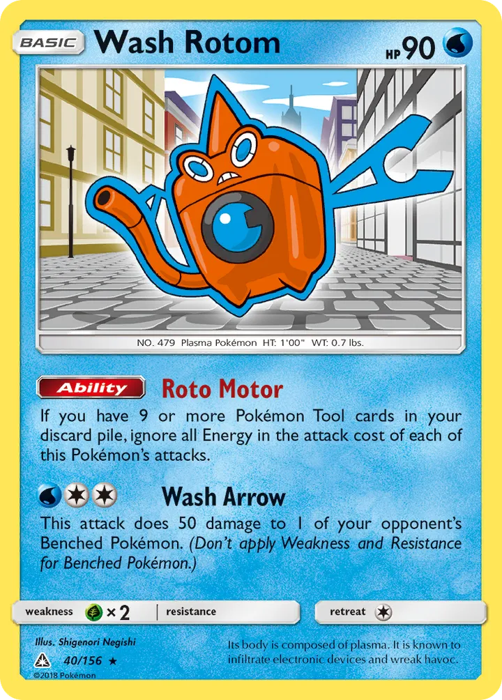 Sun & Moon—Ultra Prism 英語版 Wash Rotom 40 カード表面