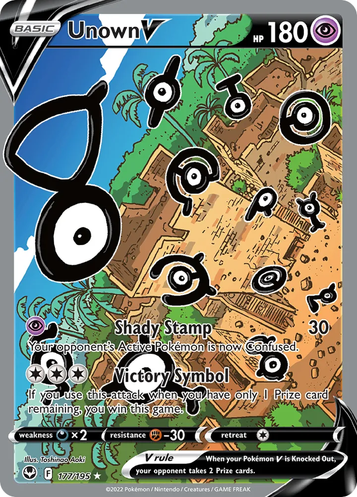Sword & Shield—Silver Tempest 영어판 Unown V 177 카드 앞면