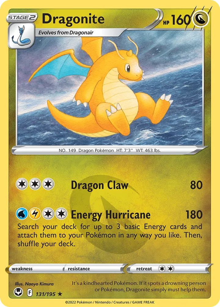 Sword & Shield—Silver Tempest 英語版 Dragonite 131 カード表面
