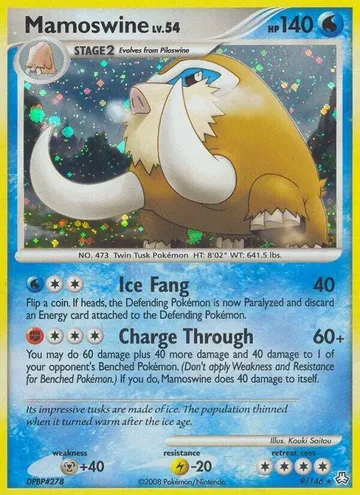 Mamoswine 9 $18.08