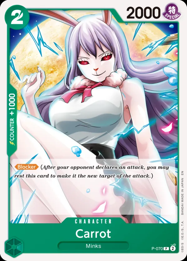 Promotion Cards 영어판 Carrot P-070 · 재록 카드 앞면