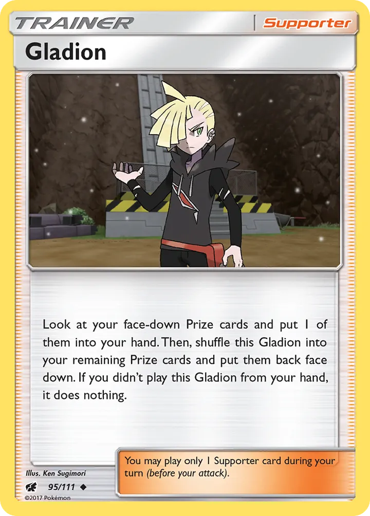 Sun & Moon—Crimson Invasion 英語版 Gladion 95 カード表面