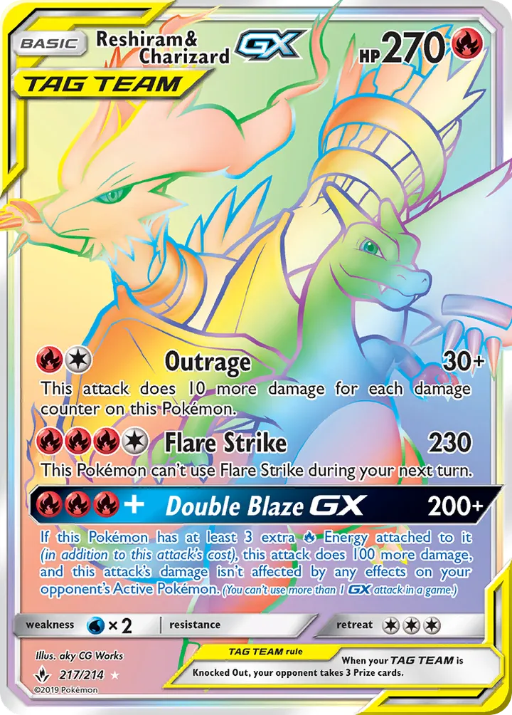 Sun & Moon—Unbroken Bonds 영어판 Reshiram & Charizard-GX 217 카드 앞면