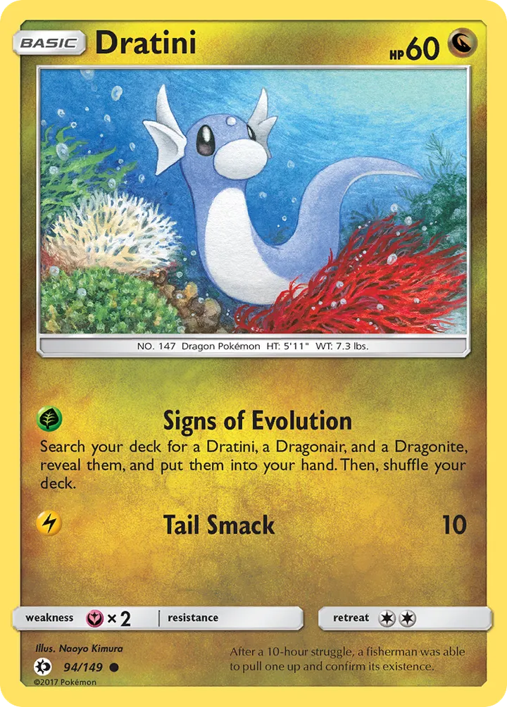 Sun & Moon 영어판 Dratini 94 카드 앞면