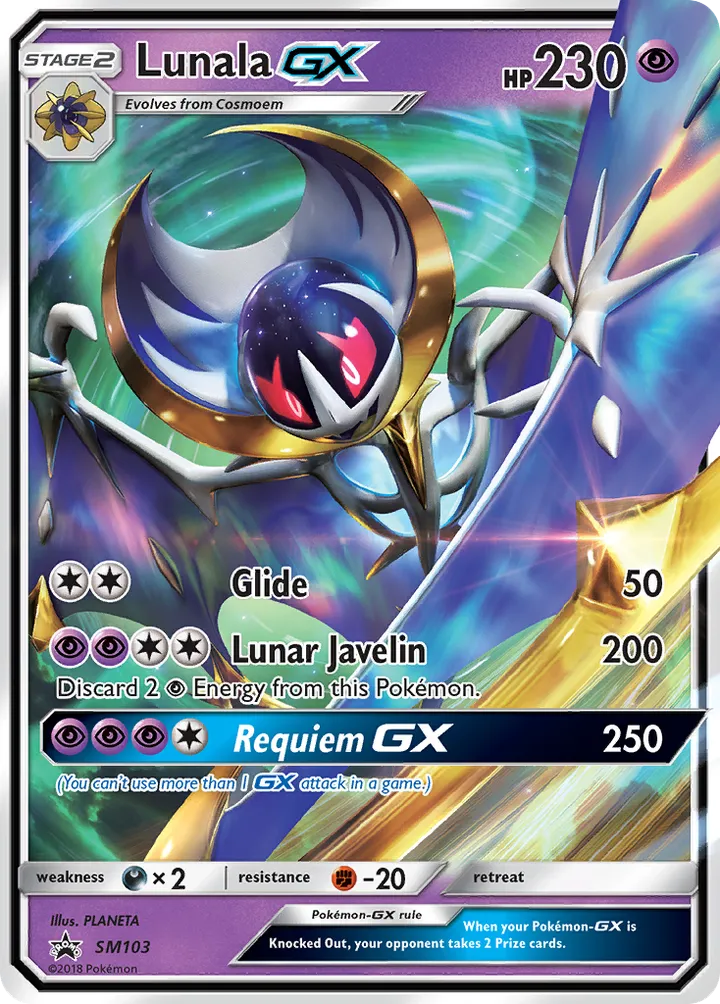 SM Black Star Promos 영어판 Lunala-GX SM103 카드 앞면