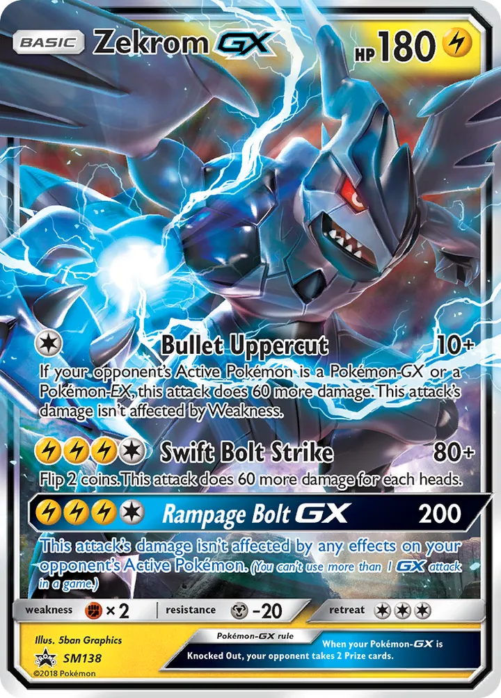 SM Black Star Promos 영어판 Zekrom-GX SM138 카드 앞면