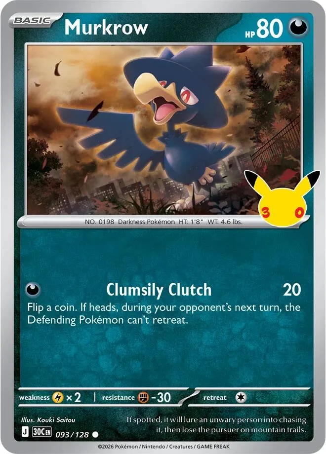 Pokémon TCG: 30th Celebration 英語版 Murkrow 93 カード表面