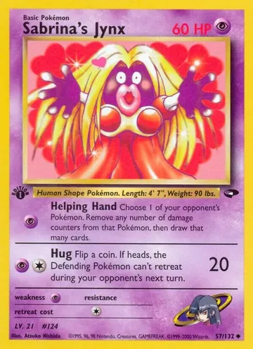 Sabrina's Jynx 57 ¥452