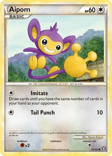 Aipom 55 ₩509