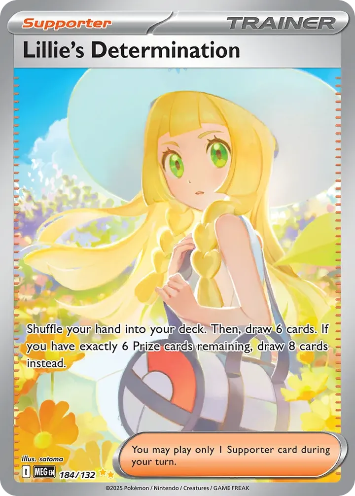 Mega Evolution 英語版 Lillie's Determination 184 カード表面