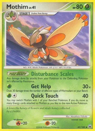 Mothim 42 $0.67
