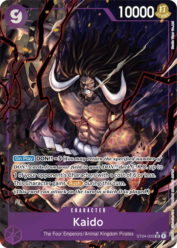 Front of Kaido ST04-003 · Parallel 4, Animal Kingdom Pirates English