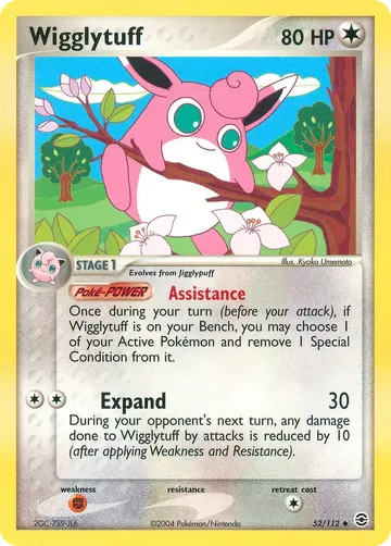 Wigglytuff 52 ¥1,215
