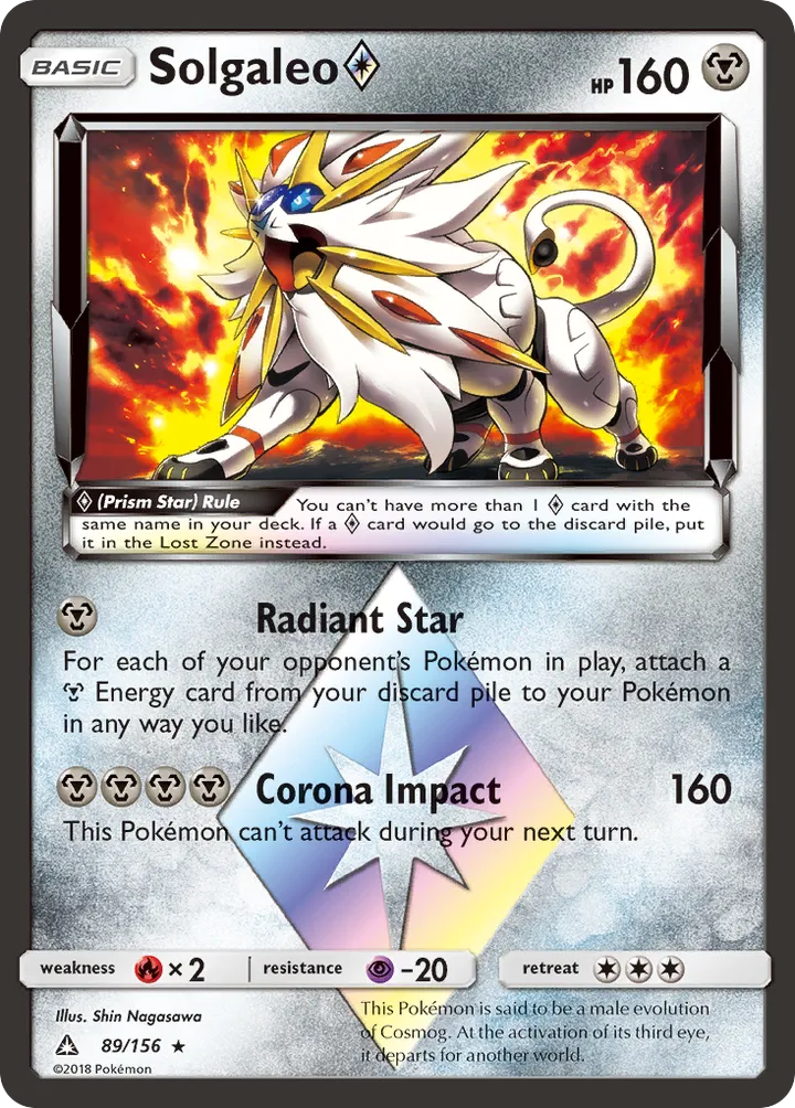 Sun & Moon—Ultra Prism 英語版 Solgaleo ◇ 89 カード表面