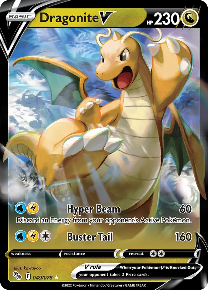 Pokémon TCG: Pokémon GO 영어판 Dragonite V 49 카드 앞면