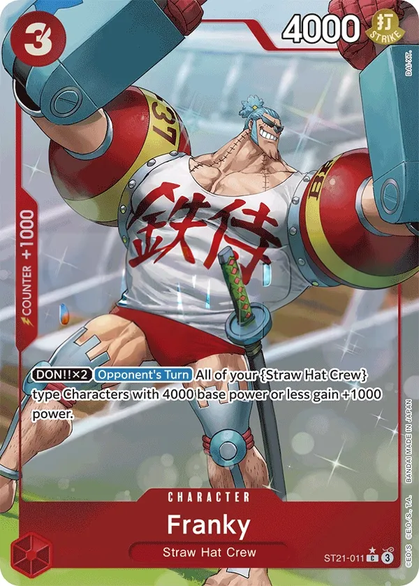 GEAR5 영어판 Franky ST21-011 · 패럴렐 카드 앞면