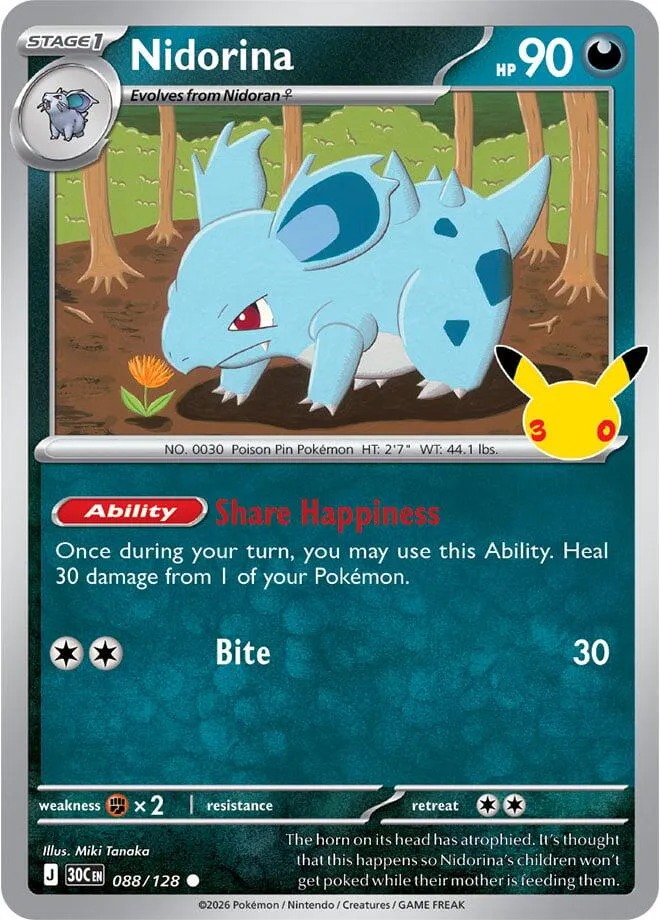 Pokémon TCG: 30th Celebration 영어판 Nidorina 88 카드 앞면