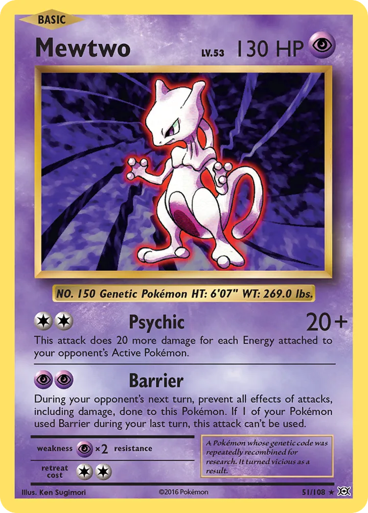 XY—Evolutions 영어판 Mewtwo 51 카드 앞면