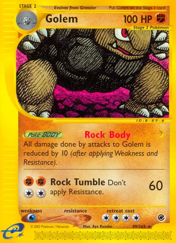 Expedition Base Set 英語版 Golem 49 カード表面