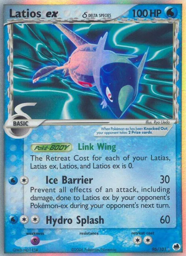 EX Dragon Frontiers 영어판 Latios ex δ 96 카드 앞면