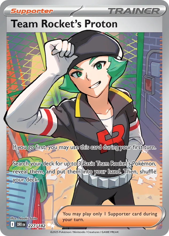 Scarlet & Violet—Destined Rivals 英語版 Team Rocket's Proton 227 カード表面