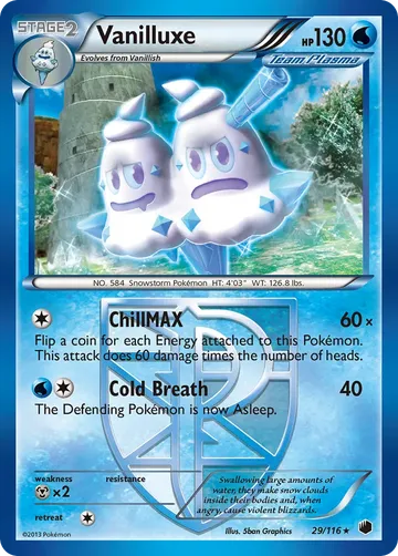 Vanilluxe 29 $0.70