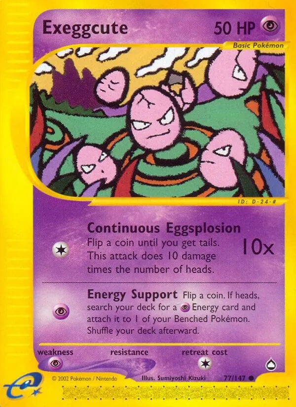 Aquapolis 영어판 Exeggcute 77 카드 앞면
