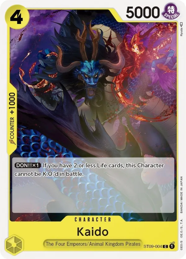 Yamato 영어판 Kaido ST09-004 카드 앞면