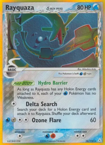 Rayquaza δ 16 ¥82,126