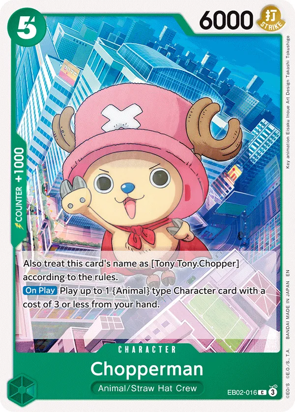 Anime 25th Collection 영어판 Chopperman EB02-016 카드 앞면