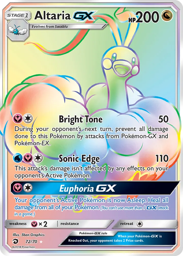 Dragon Majesty 英語版 Altaria-GX 72 カード表面