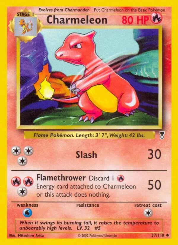 Legendary Collection 英語版 Charmeleon 37 カード表面