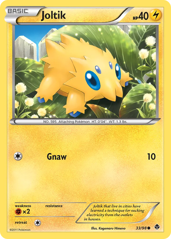 Black & White—Emerging Powers 영어판 Joltik 33 카드 앞면