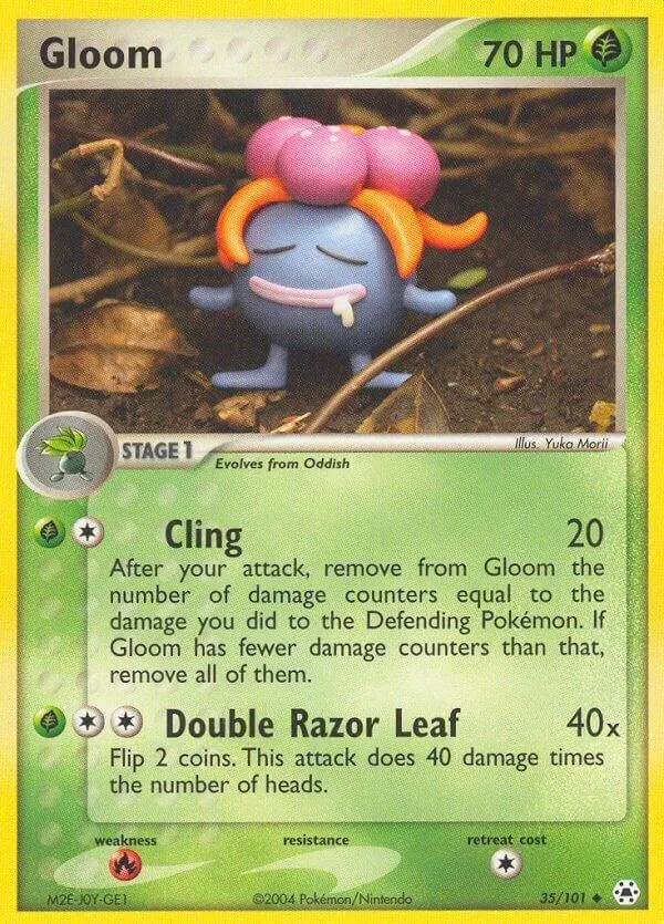 EX Hidden Legends 영어판 Gloom 35 카드 앞면