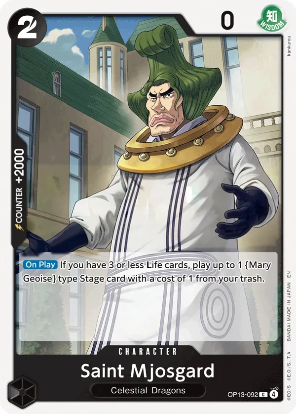 Carrying on His Will 英語版 Saint Mjosgard OP13-092 カード表面