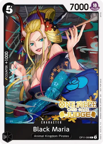 Black Maria OP11-089 · ジャッジパック ¥280