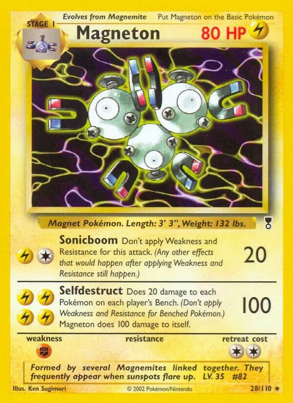 Legendary Collection 英語版 Magneton 28 カード表面