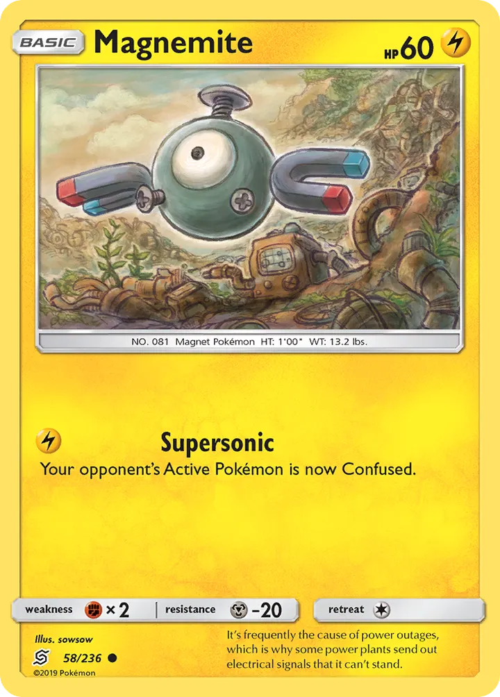 Sun & Moon—Unified Minds 英語版 Magnemite 58 カード表面