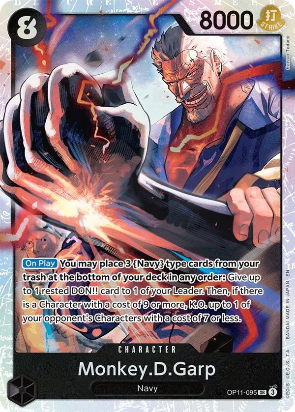 A Fist of Divine Speed 영어판 Monkey.D.Garp OP11-095 카드 앞면