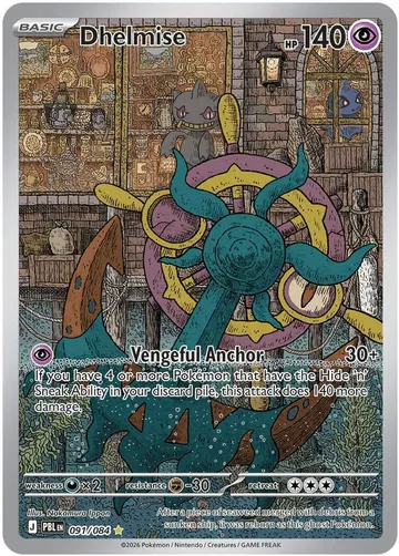 Dhelmise 91 ¥302