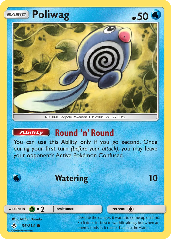 Sun & Moon—Unbroken Bonds 영어판 Poliwag 36 카드 앞면