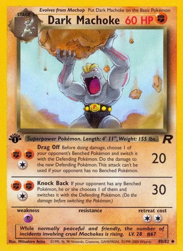 Team Rocket 英語版 Dark Machoke 40 カード表面
