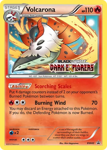 Volcarona BW40 $31.10